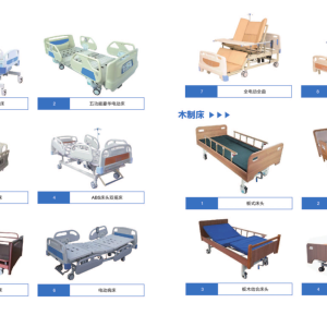 产品展示三